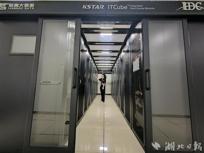 全省規(guī)模最大工業(yè)大數(shù)據(jù)中心二期項(xiàng)目十堰投產(chǎn)，賦能產(chǎn)業(yè)數(shù)字化轉(zhuǎn)型