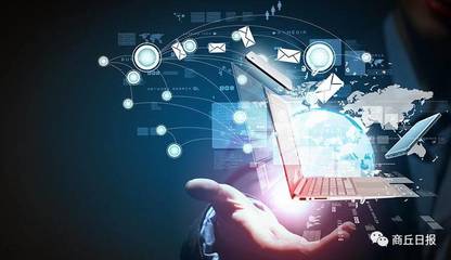 解讀新版《互聯(lián)網(wǎng)新聞信息服務(wù)管理規(guī)定》 下月起微信公眾號未經(jīng)許可禁發(fā)新聞