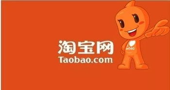 數(shù)據(jù)黑洞 上市公司竊取30億條用戶數(shù)據(jù)，競標運營商廣告服務背后的流量爭奪戰(zhàn)