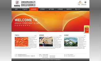 打造全方位品牌形象 從網站設計到宣傳物料的一站式服務