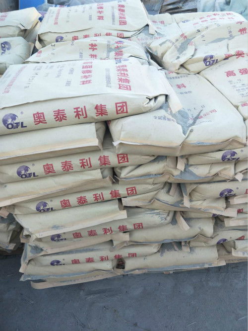 臨夏高強(qiáng)修補(bǔ)砂漿價(jià)格行情