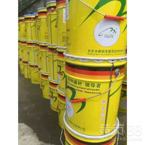 任縣uhpc性能混凝土