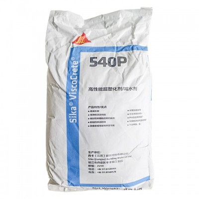 建筑用精細化學品