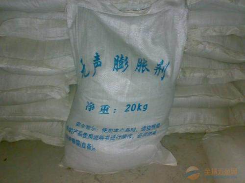 2021歡迎訪問 長沙混凝土增強(qiáng)劑供應(yīng) 股份