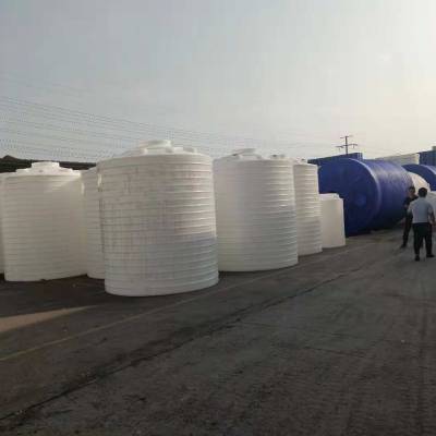 重慶南岸15噸混凝土減水劑儲(chǔ)罐-重慶塑料儲(chǔ)罐15噸塑料桶