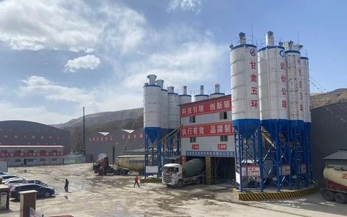 甘肅路橋五環(huán)砼業(yè)公司中標(biāo)多個商品混凝土供應(yīng)項(xiàng)目