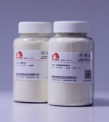 湖南雨虹早強型聚羧酸高性能減水劑母液 高性能混凝土減水劑生產的核心技術